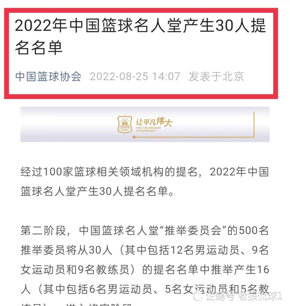 今年夏窗，切尔西花费6210万欧元引进了19岁的比利时中场拉维亚。